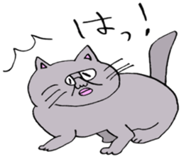 ADDICTIVE FACE (CAT VERSION) sticker #4099591