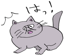 ADDICTIVE FACE (CAT VERSION) sticker #4099591