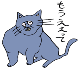 ADDICTIVE FACE (CAT VERSION) sticker #4099592