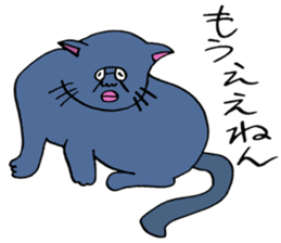 ADDICTIVE FACE (CAT VERSION) sticker #4099599