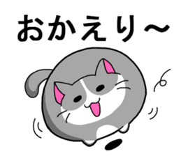 Pleasant fellow our home sticker #4099644