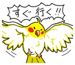 Pleasant fellow our home sticker #4099651