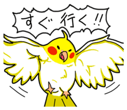 Pleasant fellow our home sticker #4099651