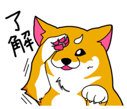 Pleasant fellow our home sticker #4099654