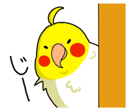 Pleasant fellow our home sticker #4099656