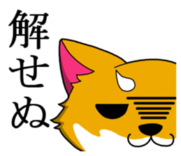 Pleasant fellow our home sticker #4099660