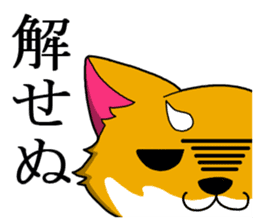 Pleasant fellow our home sticker #4099660