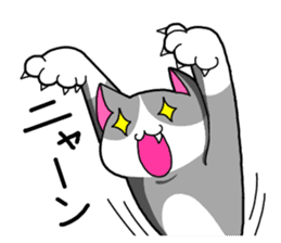 Pleasant fellow our home sticker #4099666