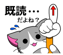 Pleasant fellow our home sticker #4099671