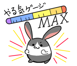 Pleasant fellow our home sticker #4099672