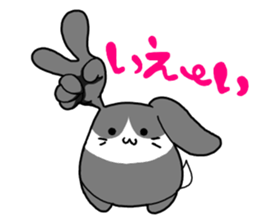 Pleasant fellow our home sticker #4099673