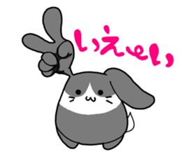 Pleasant fellow our home sticker #4099673