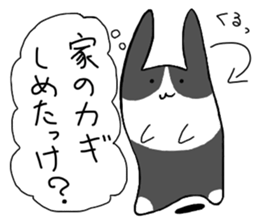 Pleasant fellow our home sticker #4099678