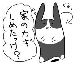 Pleasant fellow our home sticker #4099678