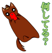 I want to bothered dog ~MARON~ sticker #4099763