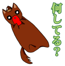 I want to bothered dog ~MARON~ sticker #4099763