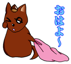 I want to bothered dog ~MARON~ sticker #4099769