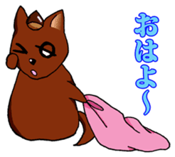 I want to bothered dog ~MARON~ sticker #4099769