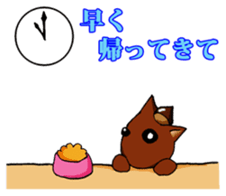 I want to bothered dog ~MARON~ sticker #4099773