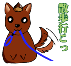 I want to bothered dog ~MARON~ sticker #4099775