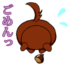 I want to bothered dog ~MARON~ sticker #4099780