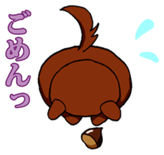 I want to bothered dog ~MARON~ sticker #4099780