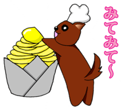 I want to bothered dog ~MARON~ sticker #4099782