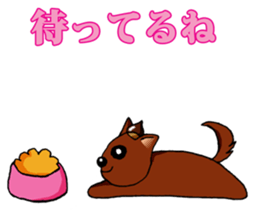 I want to bothered dog ~MARON~ sticker #4099793