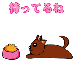 I want to bothered dog ~MARON~ sticker #4099793