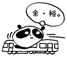 a little irritating panda sticker #4099960