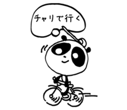 a little irritating panda sticker #4099961