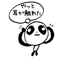 a little irritating panda sticker #4099965