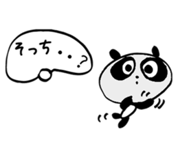 a little irritating panda sticker #4099969