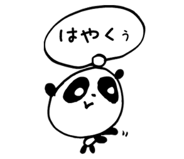 a little irritating panda sticker #4099981