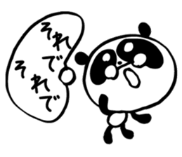 a little irritating panda sticker #4099984