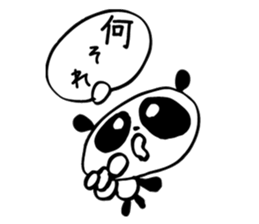 a little irritating panda sticker #4099995