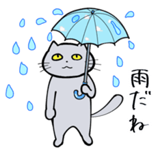 Complaint Gray Cat sticker #4100012