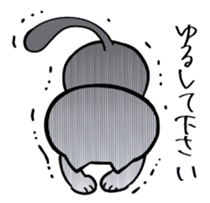 Complaint Gray Cat sticker #4100030