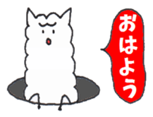 Playful Pretty ALPACA sticker #4100160