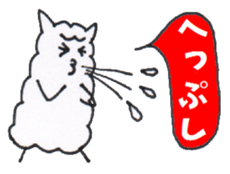 Playful Pretty ALPACA sticker #4100162