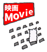 Playful Pretty ALPACA sticker #4100167