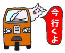 Playful Pretty ALPACA sticker #4100174