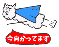 Playful Pretty ALPACA sticker #4100175