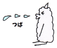 Playful Pretty ALPACA sticker #4100176