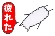 Playful Pretty ALPACA sticker #4100182