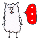 Playful Pretty ALPACA sticker #4100186