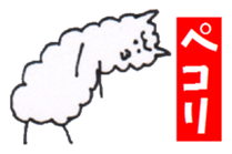 Playful Pretty ALPACA sticker #4100189