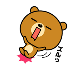 The bear which is Kansai dialect 3 sticker #4100318