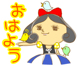 Girl of surreal fairy tale sticker #4100360