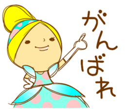 Girl of surreal fairy tale sticker #4100369